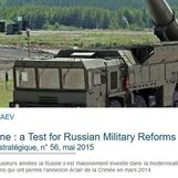 Украина: испытание для российской армии
