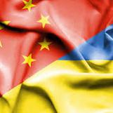 Ризики створення зони вільної торгівлі з Китаєм та проміжні результати функціонування ЗВТ між Україною та ЄС